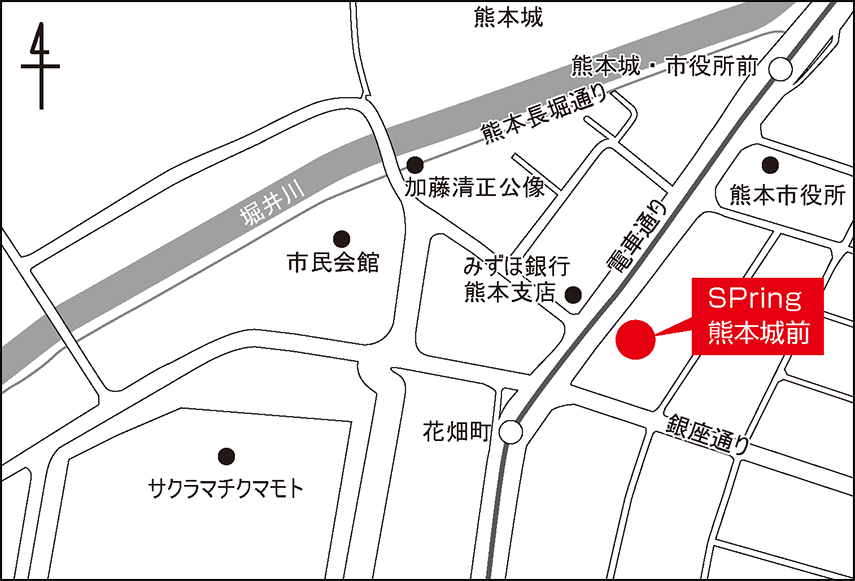 九州事務所
