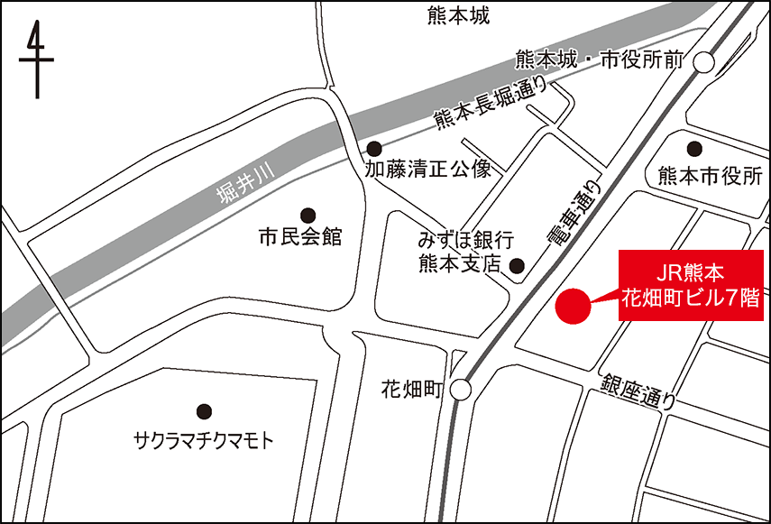 九州事務所